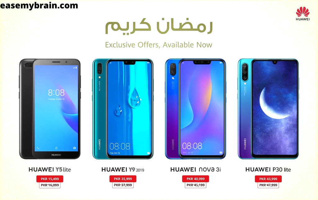 Best Huawei Ramadan Sale