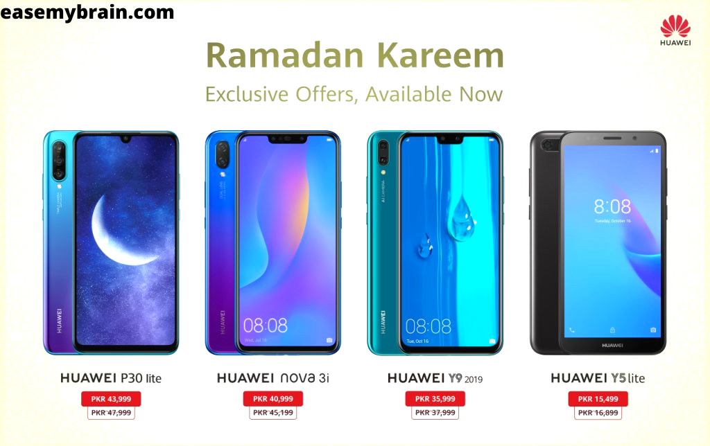 mobile price ramadan